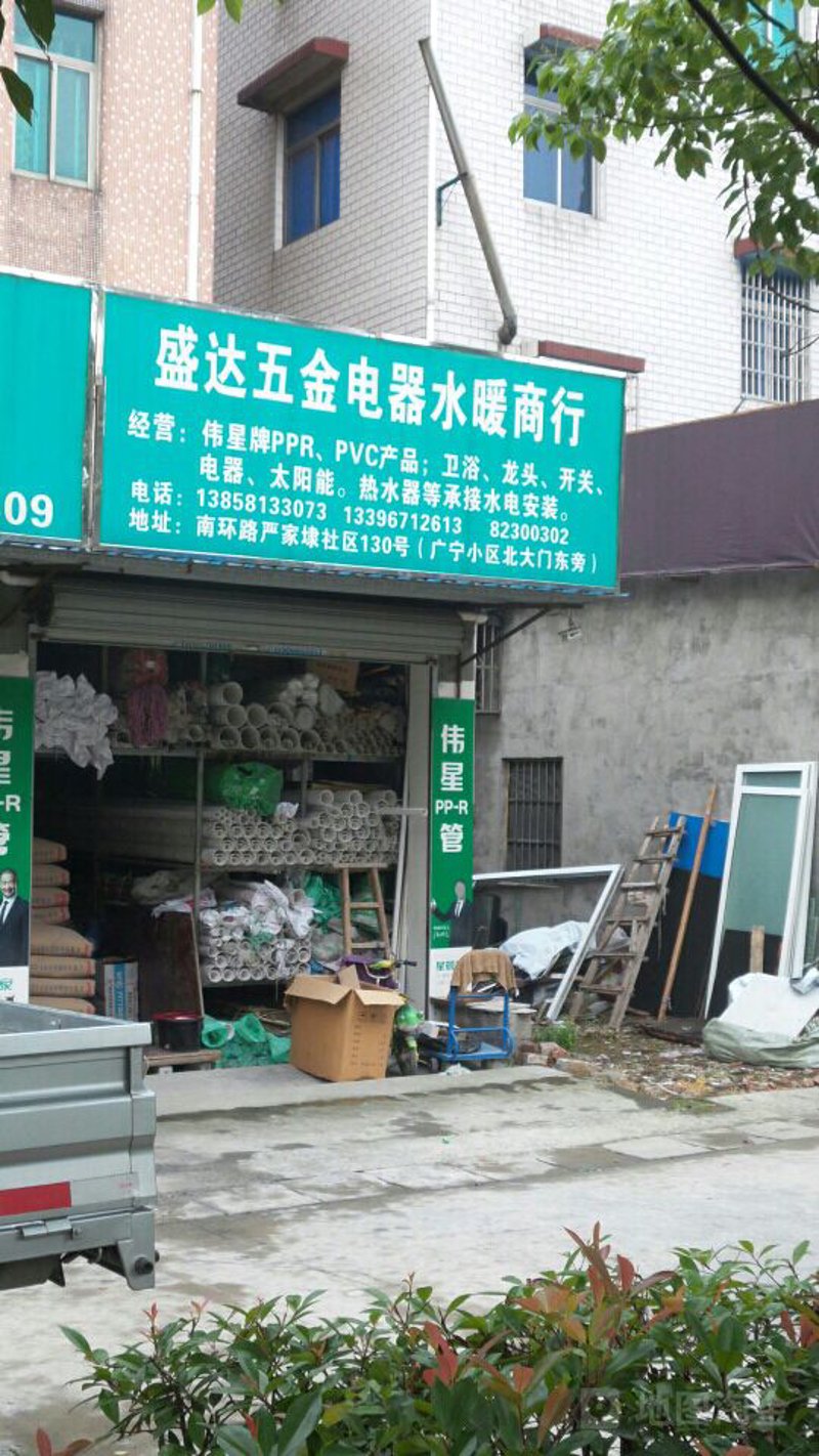 如何选择性价比高的建筑五金